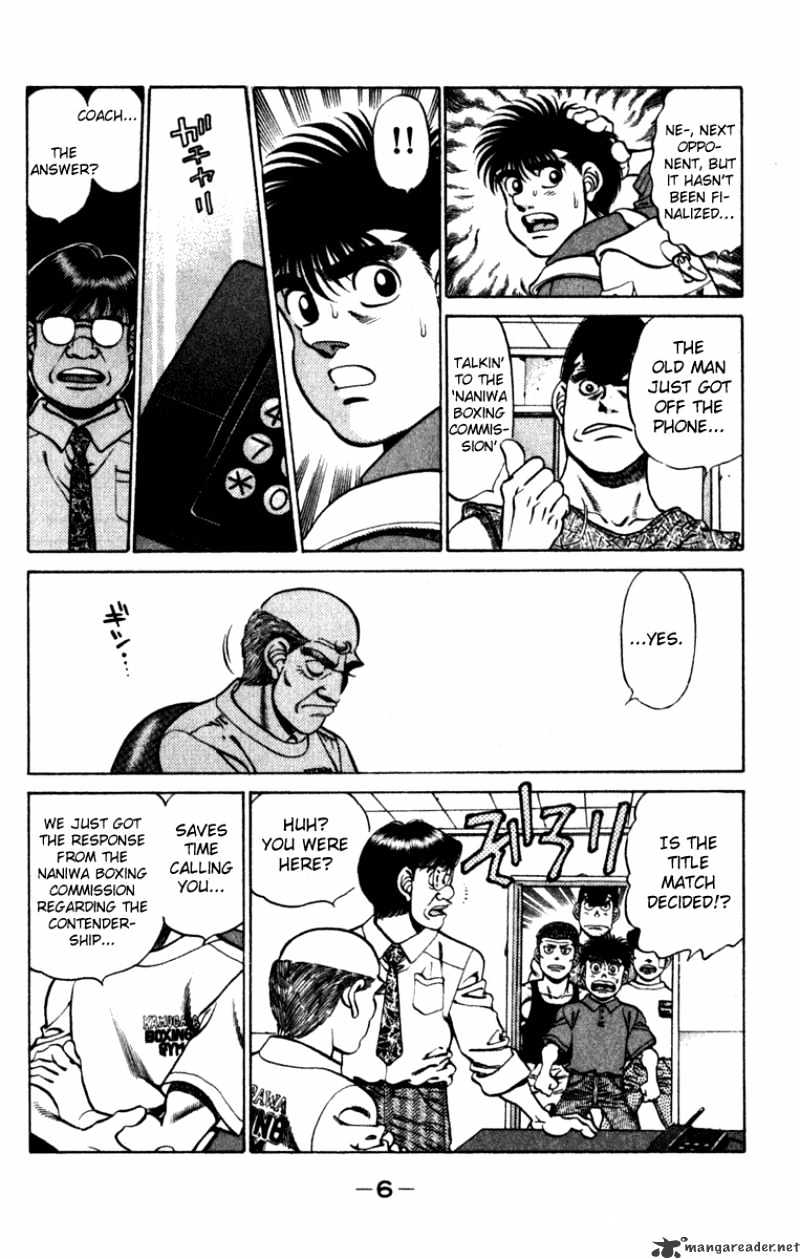 Hajime no Ippo: Fighting Spirit, Chapter 224 image 07